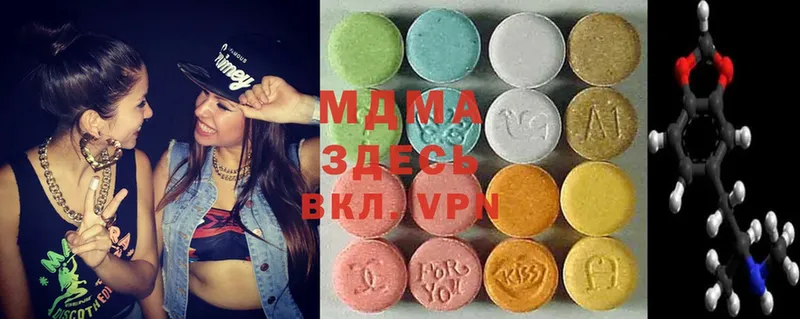 Сколько стоит Владикавказ Cocaine  A PVP  ГАШИШ  Кетамин  МЕФ 